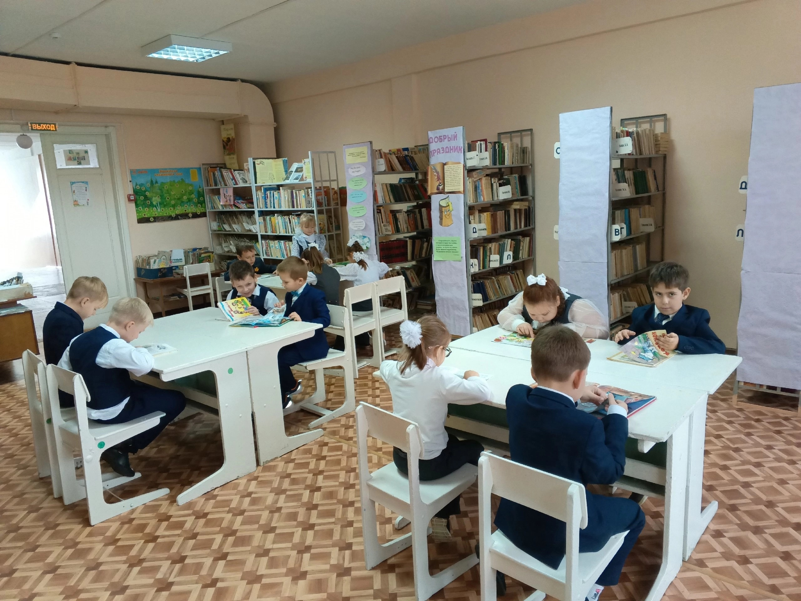 Коротко о библиотеке: Изображение.
