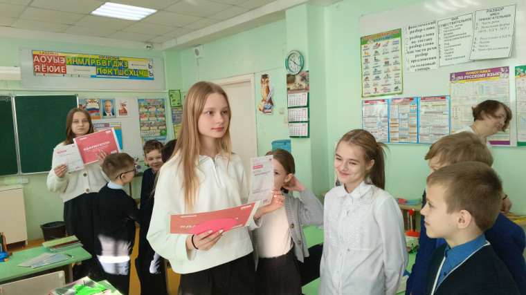 Проект "Дарю тепло".